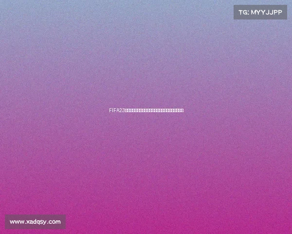 FIFA23女子世界杯在哪里举办赛地揭秘赛事背景全解析深度版 FIFA23女子世界杯在哪里举办赛地揭秘赛事背景全解析深度版
